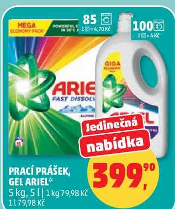 PRACÍ PRÁŠEK, GEL ARIEL, 5 kg, 5 l