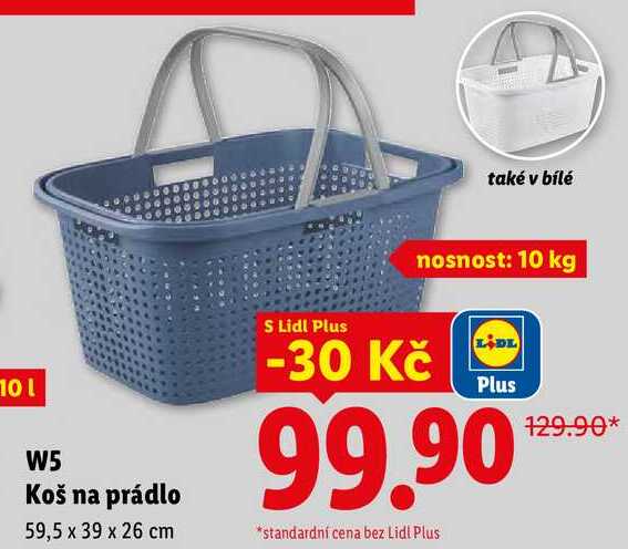 W5 Koš na prádlo