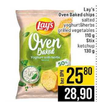 Lay's Oven Baked chips salted Lays yoghurtSherbs grilled vegetables: Oven Baked Yoghurt with herbs 50% 110 g