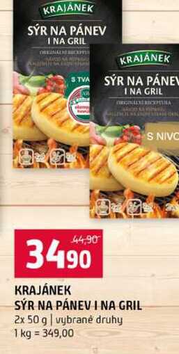 KRAJÁNEK SÝR NA PÁNEV I NA GRIL 2x 50 g vybrané druhy 