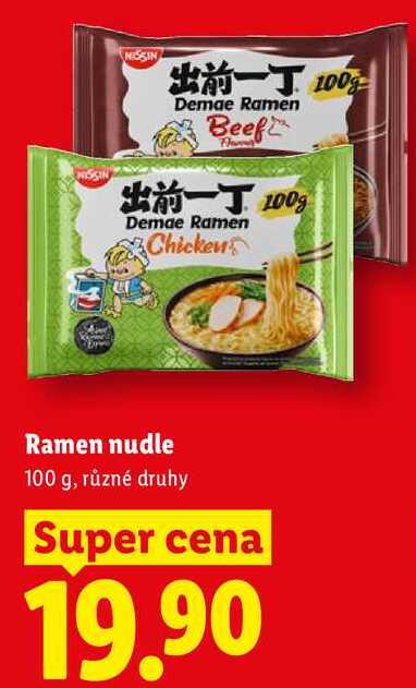 Ramen nudle, 100 g