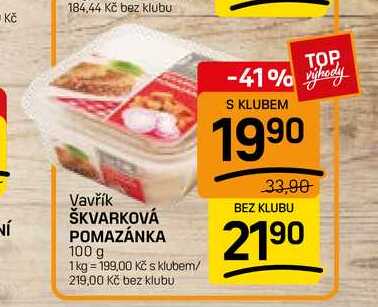 ŠKVARKOVÁ POMAZÁNKA 100 g