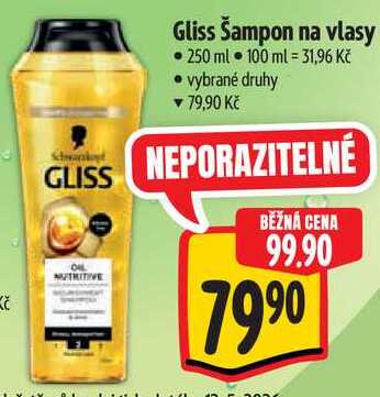 Gliss Šampon na vlasy, 250 ml 