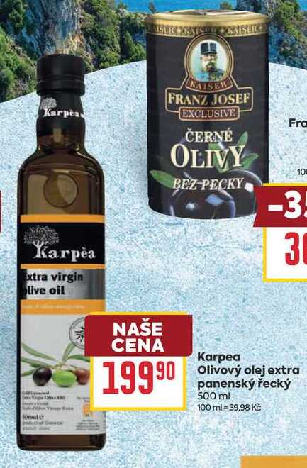 Karpea Olivový olej extra panenský řecký 500 ml 