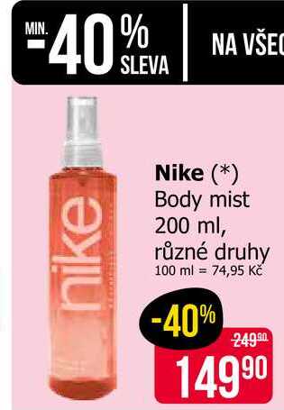 Nike Body mist 200 ml, různé druhy
