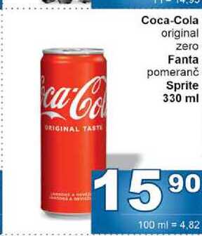 Coca-Cola 330ml