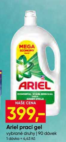 Ariel prací gel vybrané druhy 90 dávek