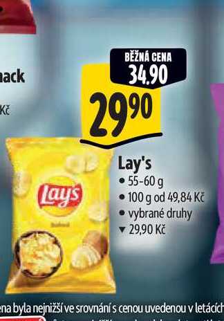   Lay's 55-60 g 