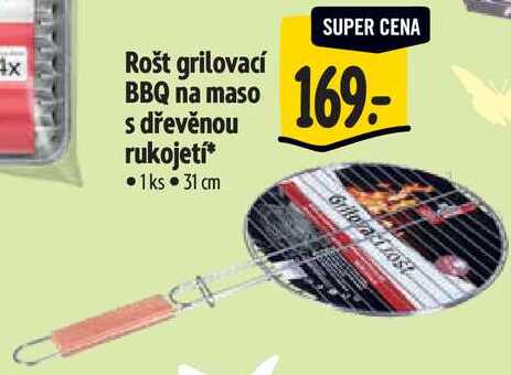 Rošt grilovací BBQ na maso s dřevěnou rukojetí