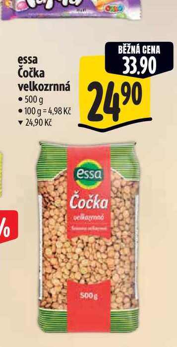essa Čočka velkozrnná 500 g