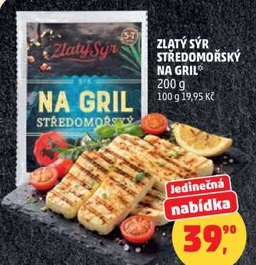 ZLATÝ SÝR STŘEDOMOŘSKÝ NA GRIL, 200 g 