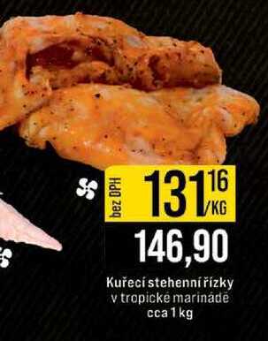 Kuřecí stehenní řízky v tropické marinádé 1kg