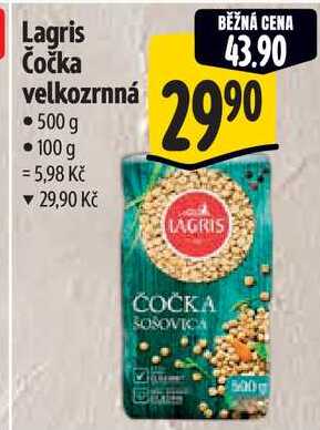 Lagris Čočka velkozrnná, 500 g