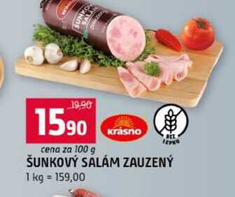 ŠUNKOVÝ SALÁM ZAUZENÝ 100g