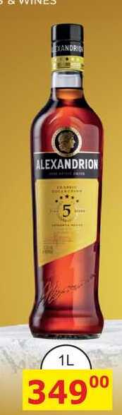 ALEXANDRION 5* 1L 