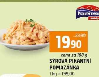 SÝROVÁ PIKANTNÍ POMAZÁNKA 100g