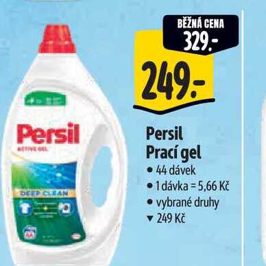 Persil Prací gel 44 dávek