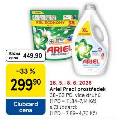 Ariel Prací prostřede,k 38-63 PD, více druhů