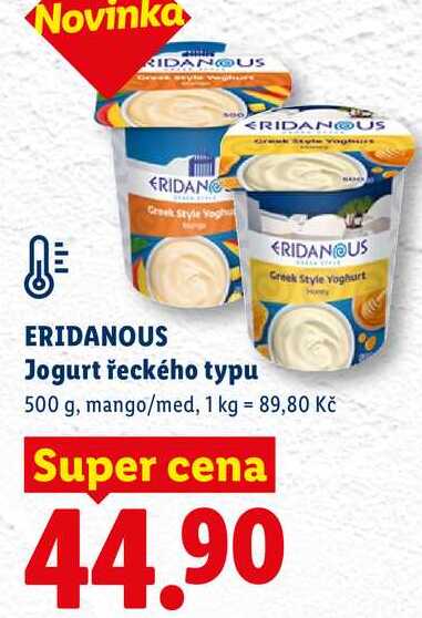 ERIDANOUS Jogurt řeckého typu, 500 g 