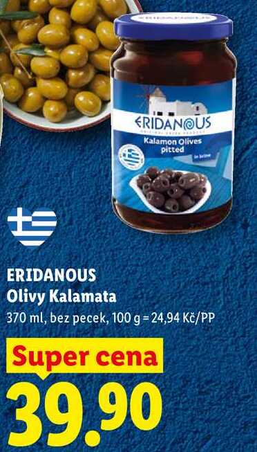 ERIDANOUS Olivy Kalamata, 370 ml