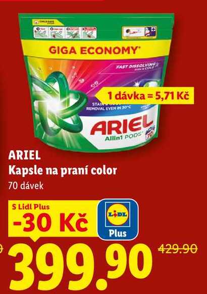 ARIEL Kapsle na praní color, 70 dávek