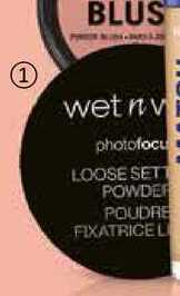 Wet n Wild Photo Focus pudr 