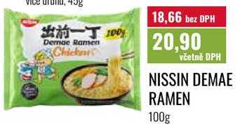 NISSIN DEMAE RAMEN 100g