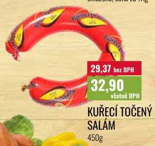 KUŘECÍ TOČENÝ SALÁM 450g