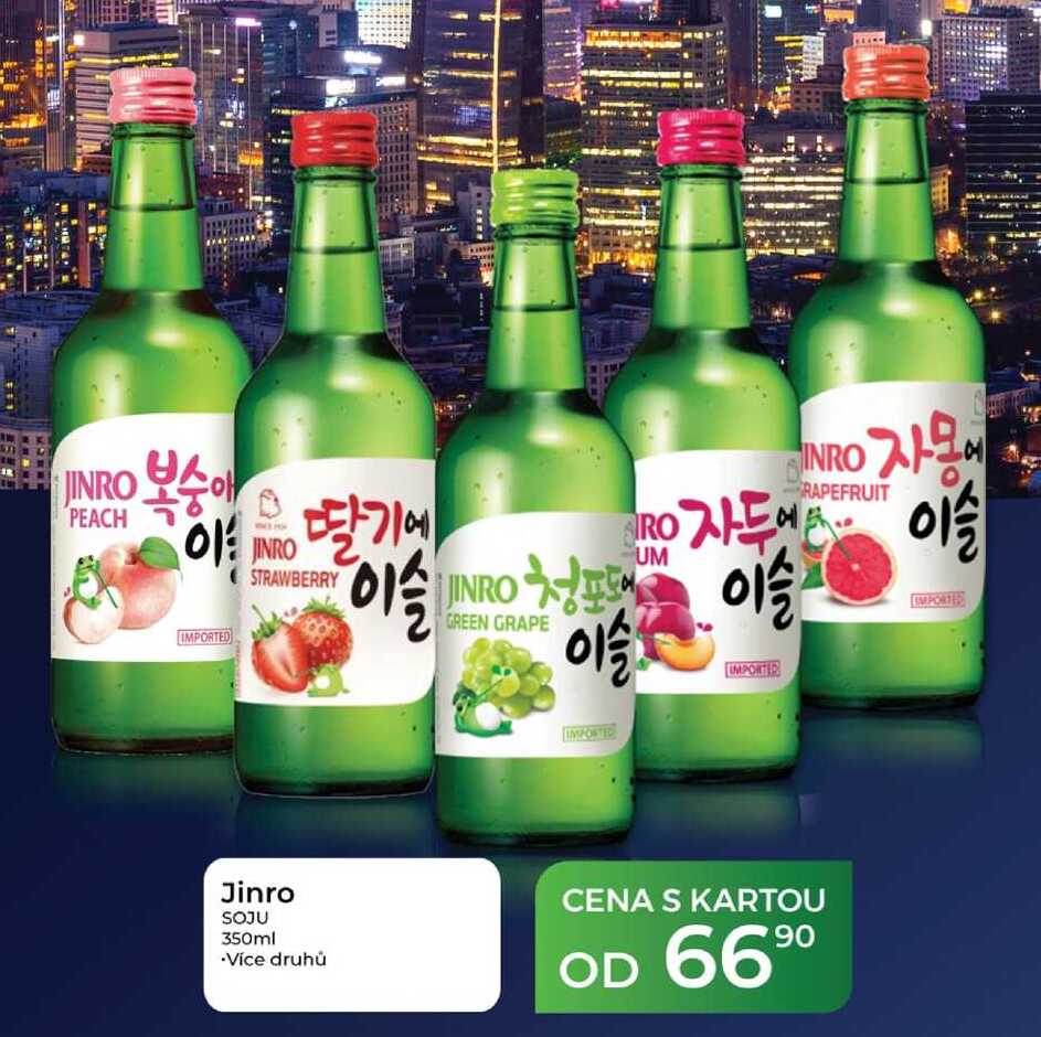 Jinro SOJU 350ml