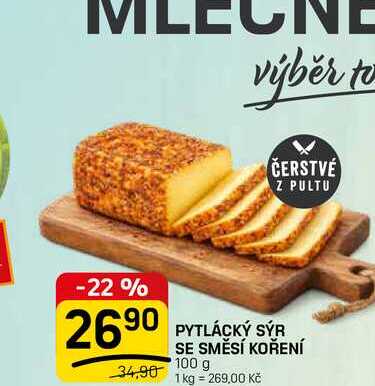 PYTLÁCKÝ SÝR SE SMĚSÍ KOŘENÍ 100 g