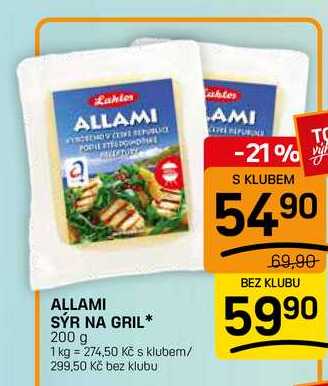 ALLAMI SÝR NA GRIL* 200 g