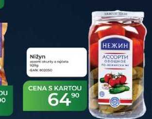 Nižyn 920g