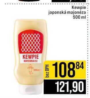 Kewpie japonská majonéza 500 ml