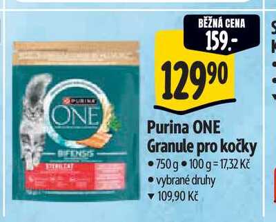 Purina ONE Granule pro kočky 750 g