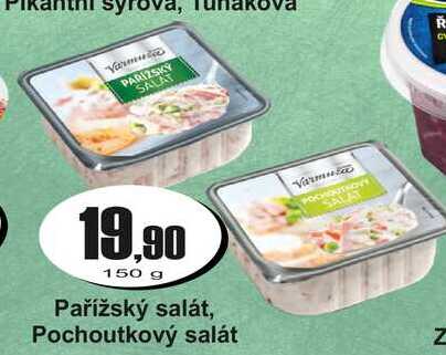 Pařížský salát, Pochoutkový salát Z Ř CY