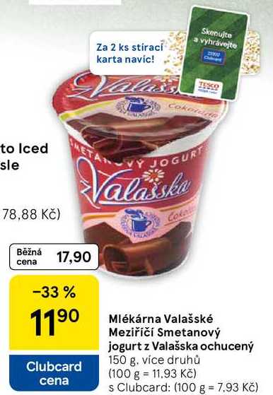 Mlékárna Valašské Meziříčí Smetanový jogurt z Valašska ochucený, 150 g 