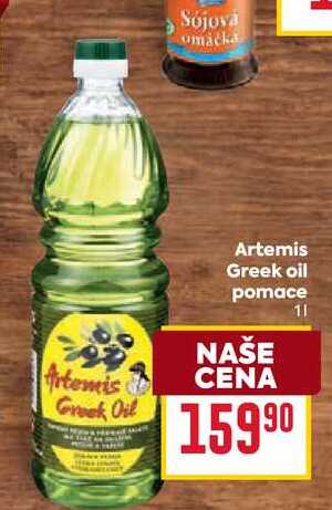 Artemis Greek Oil pomace 1l