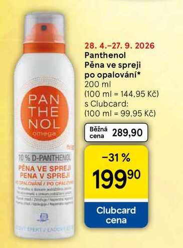 Panthenol Pěna ve spreji po opalování, 200 ml