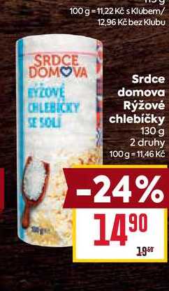 Srdce domova Rýžové chlebíčky 130 g