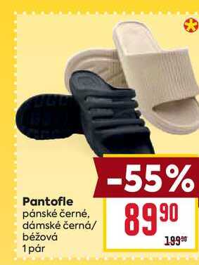 Pantofle pánské černé, dámské černá/ béžová 1 pár