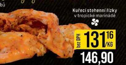 Kuřecí stehenní řízky v tropické marinádě 1kg