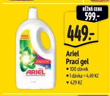 Ariel Prací gel 100 dávek