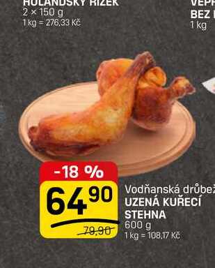 UZENÁ KUŘECÍ STEHNA 600 g